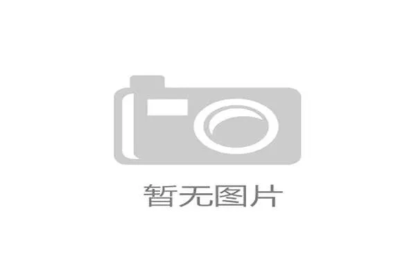 NBA 官方考虑在 2027 年全明星赛增加“国际联队 vs 美国队”赛制。